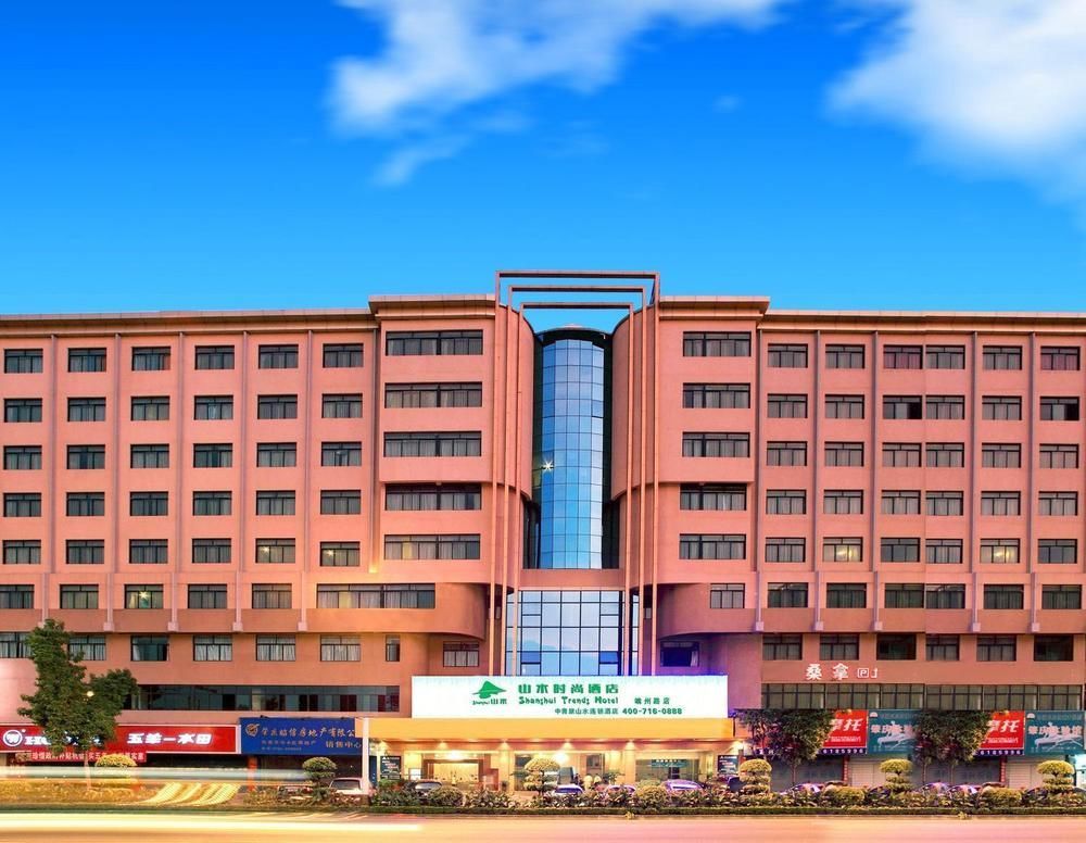 Shanshui Fashion Hotel Paifang Park Zhaoqing Buitenkant foto
